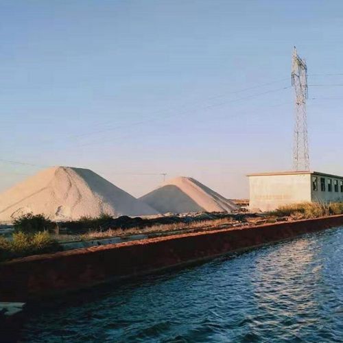 鹽場、鹽灘